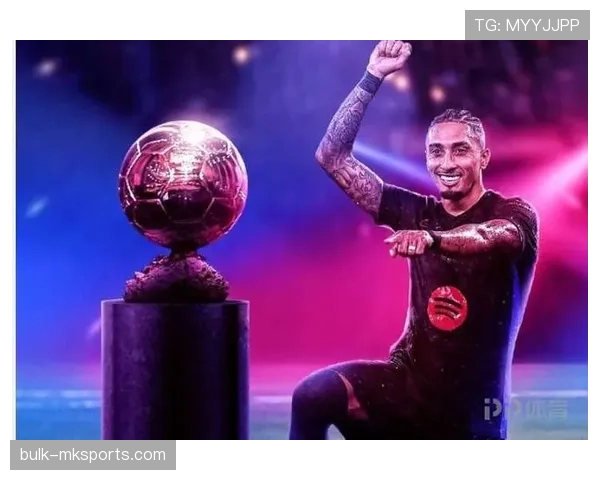 拉菲尼亚沙特联赛兴趣