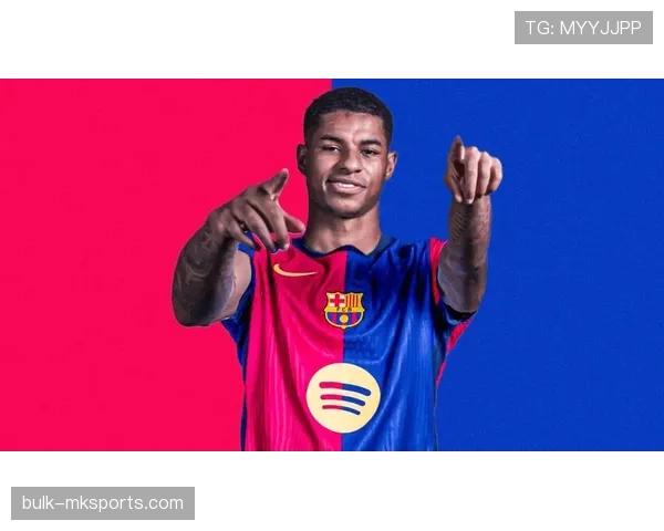 拉什福德对球队影响