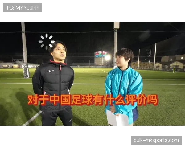 日本职业足球联赛赛后采访内容汇总 日本职业足球联赛赛后采访内容汇总