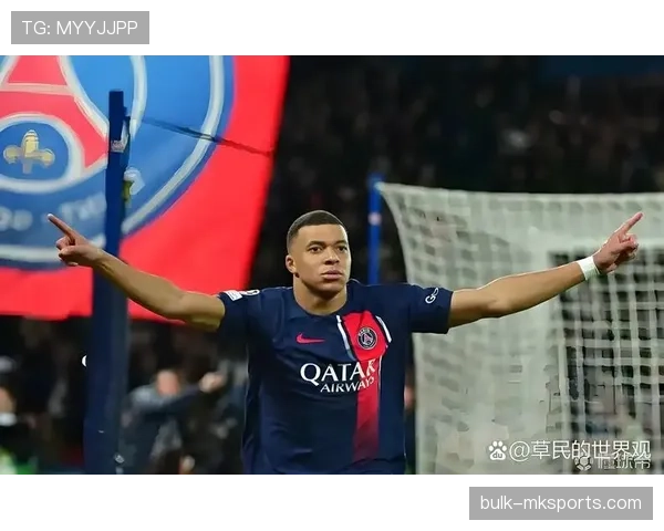 巴黎圣日耳曼欧冠冠军目标受关注，争冠形势与稳定性面临考验